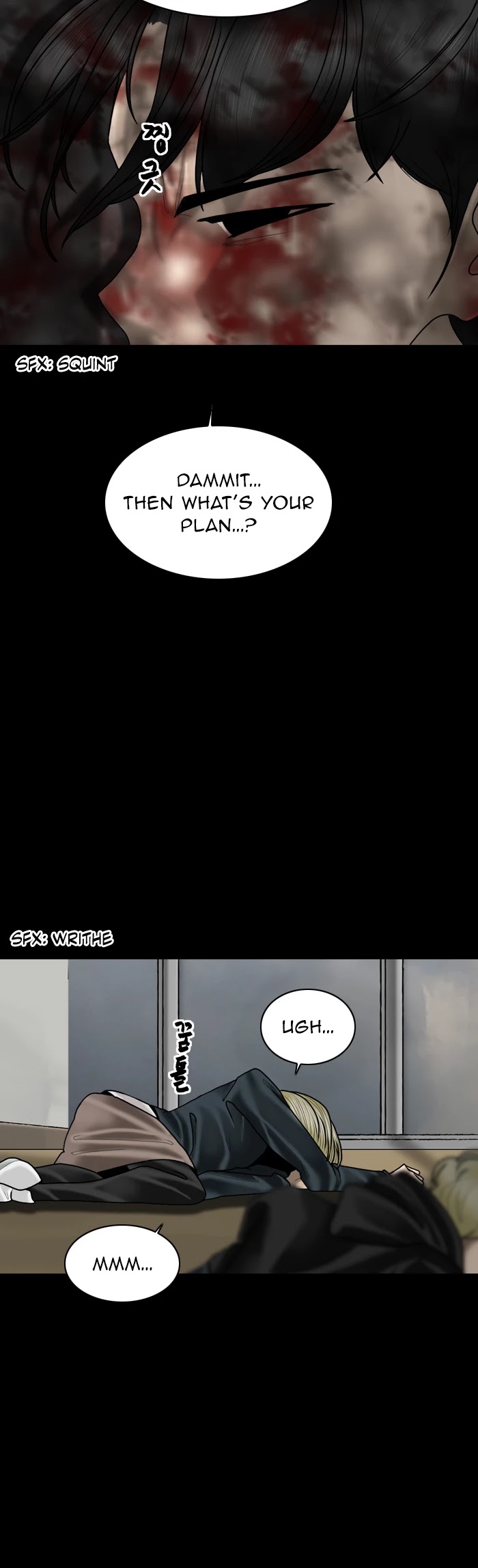 Planetary Human Chapter 82 page 9 - Chapter 82