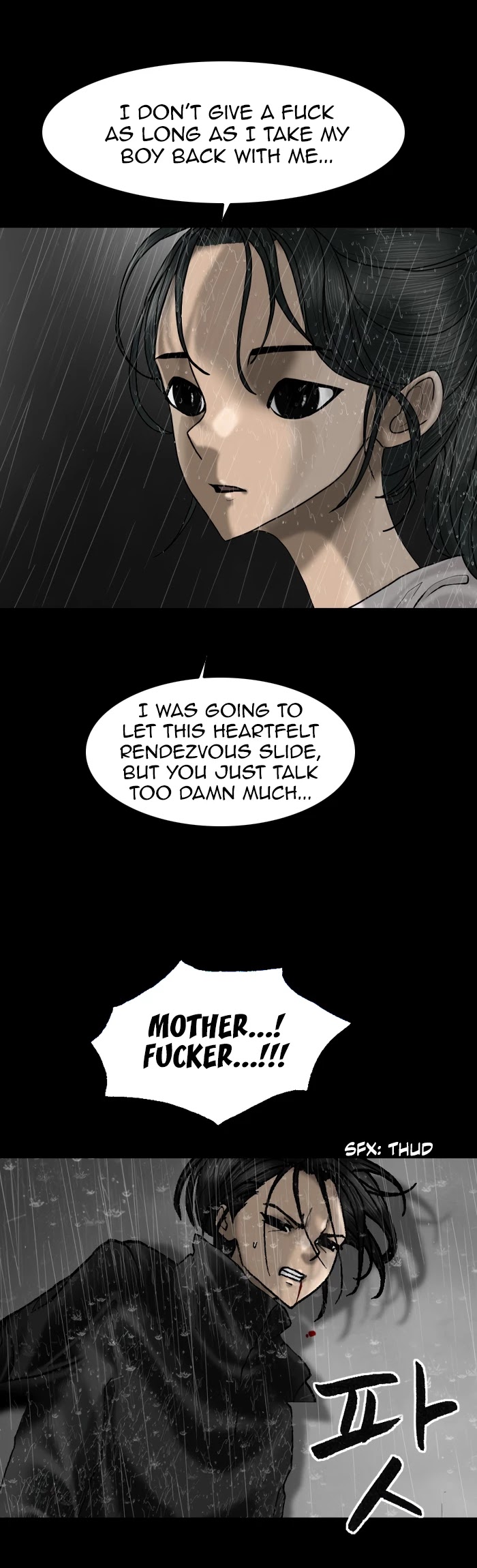 Planetary Human Chapter 84 page 15 - Chapter 84
