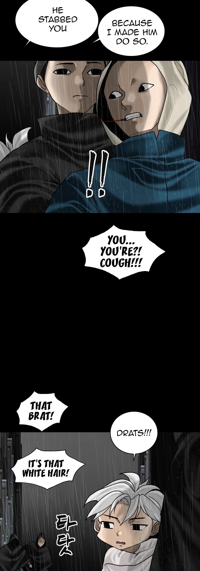 Planetary Human Chapter 84 page 20 - Chapter 84