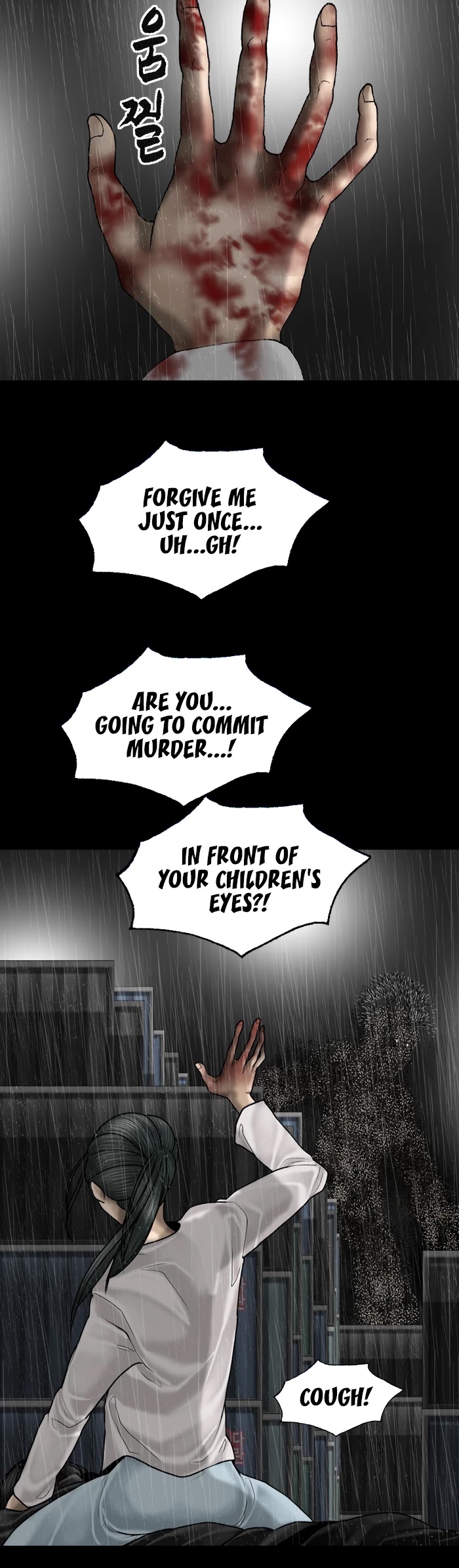Planetary Human Chapter 85 page 10 - Chapter 85