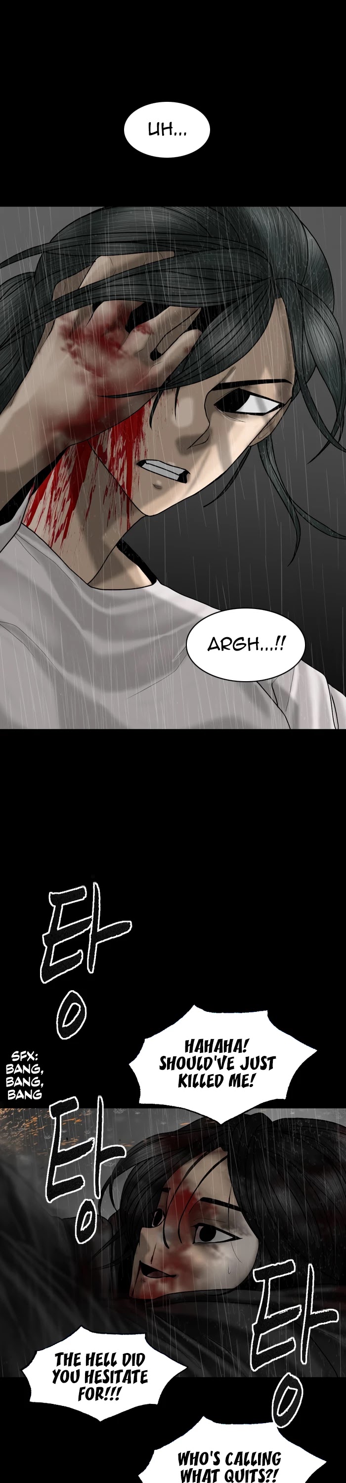 Planetary Human Chapter 85 page 21 - Chapter 85