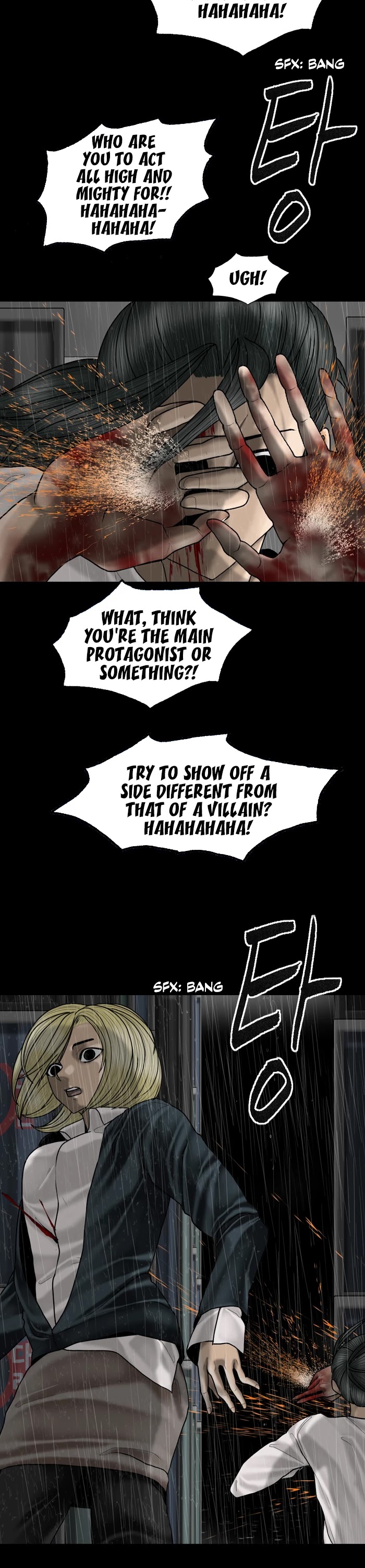 Planetary Human Chapter 85 page 22 - Chapter 85