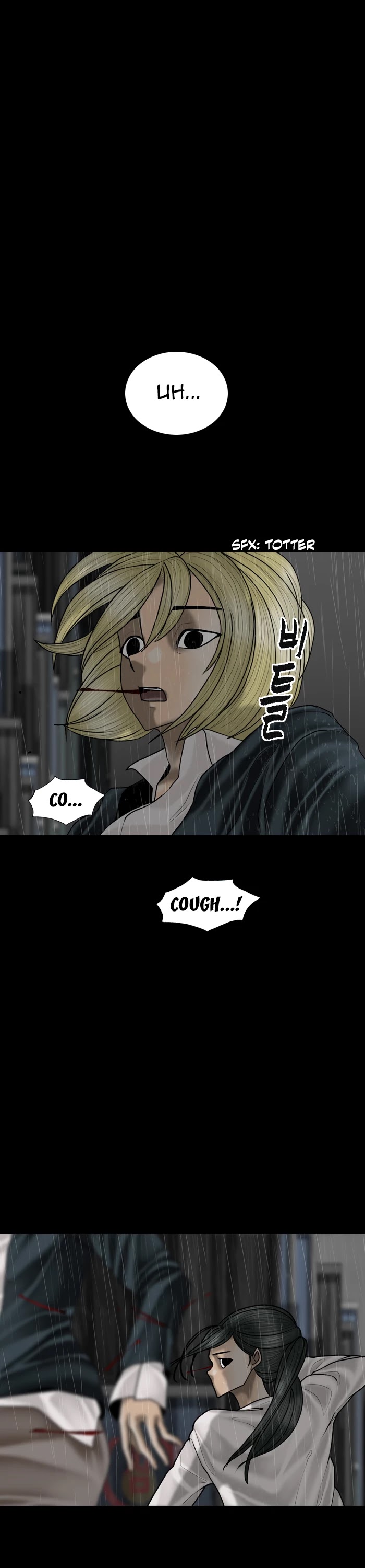 Planetary Human Chapter 85 page 23 - Chapter 85