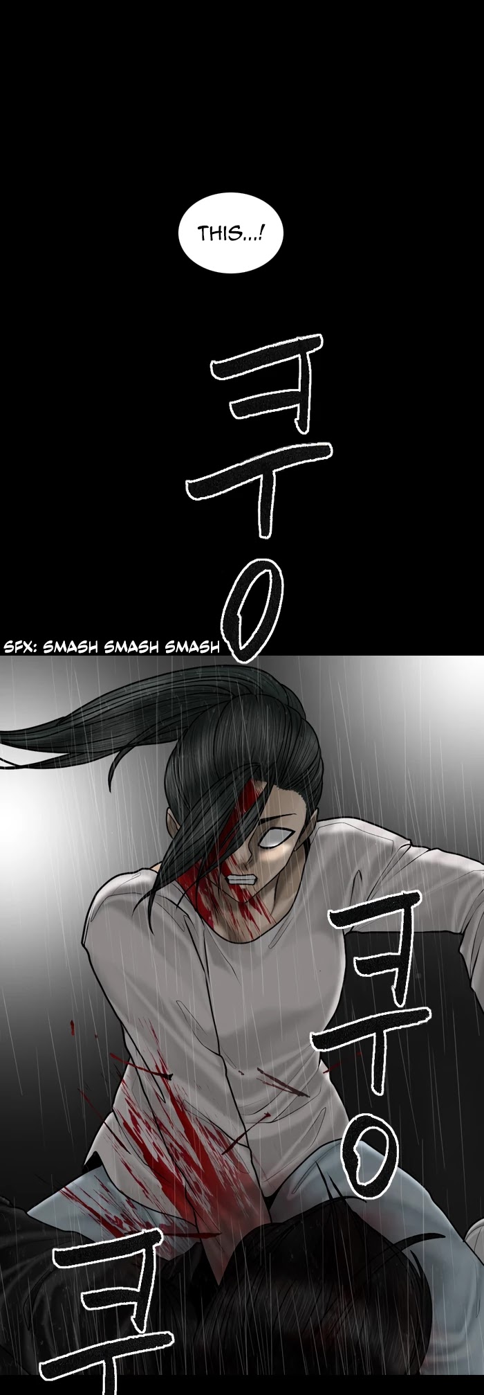 Planetary Human Chapter 85 page 24 - Chapter 85