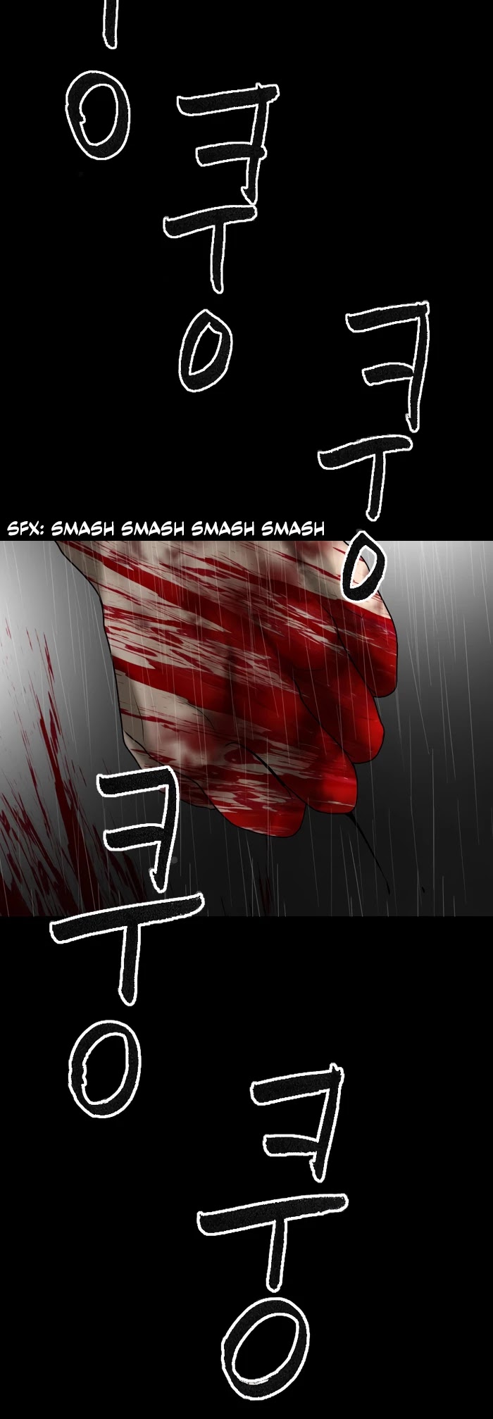 Planetary Human Chapter 85 page 25 - Chapter 85