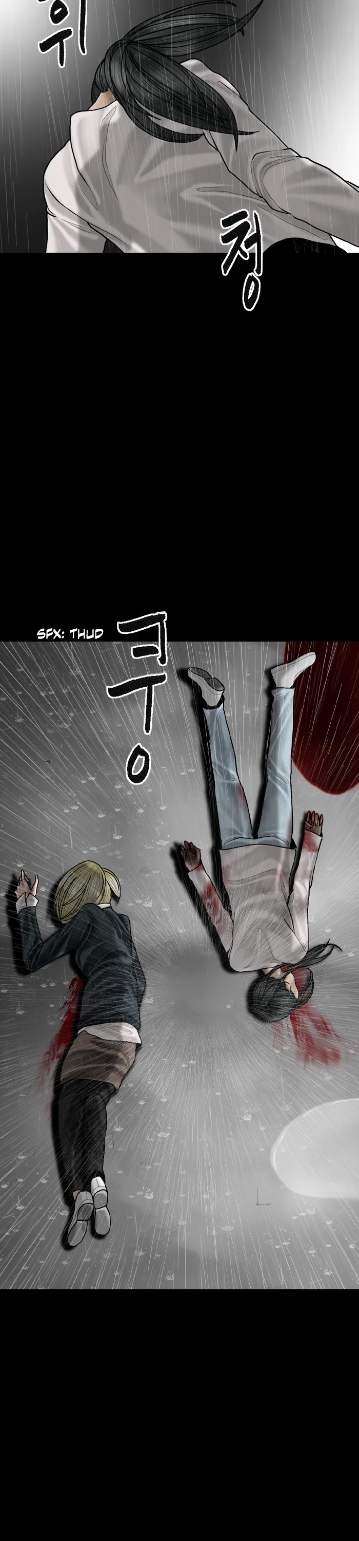 Planetary Human Chapter 85 page 27 - Chapter 85