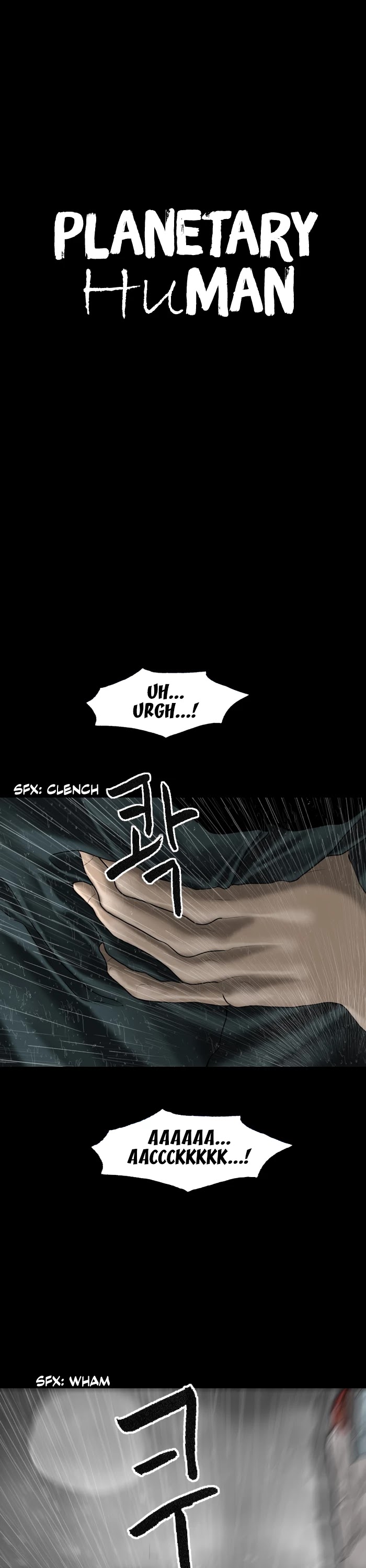 Planetary Human Chapter 86 page 1 - Chapter 86