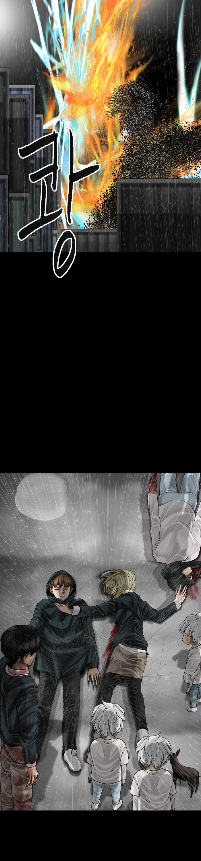 Planetary Human Chapter 86 page 11 - Chapter 86