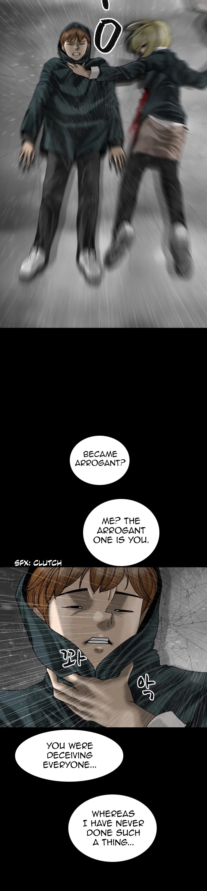 Planetary Human Chapter 86 page 2 - Chapter 86