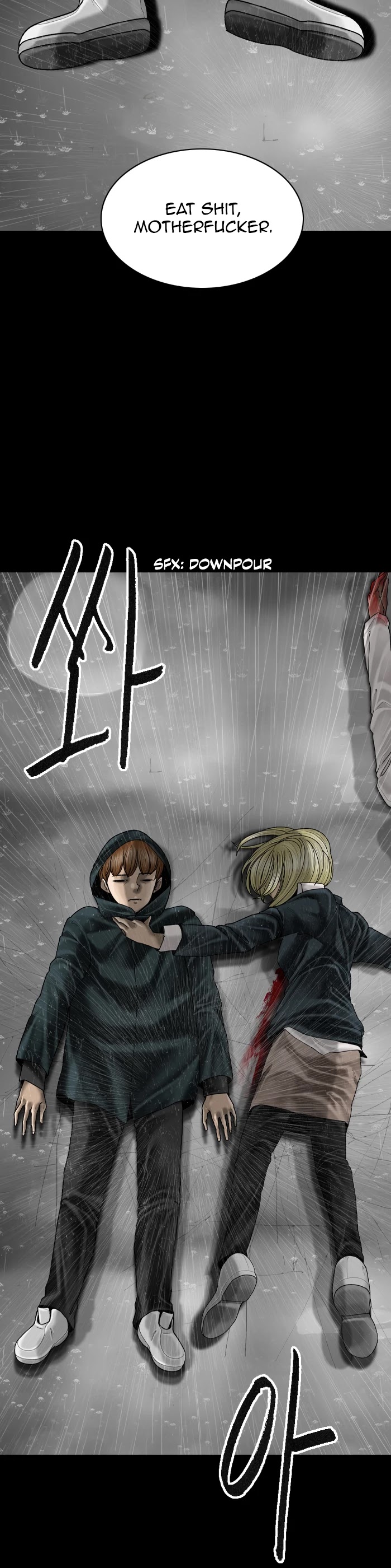 Planetary Human Chapter 86 page 6 - Chapter 86