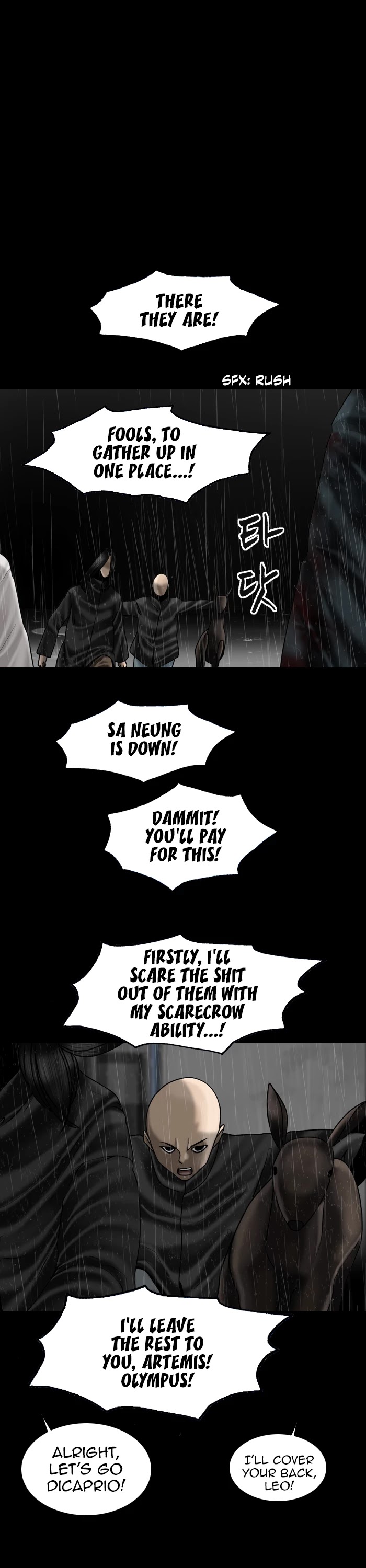Planetary Human Chapter 86 page 9 - Chapter 86