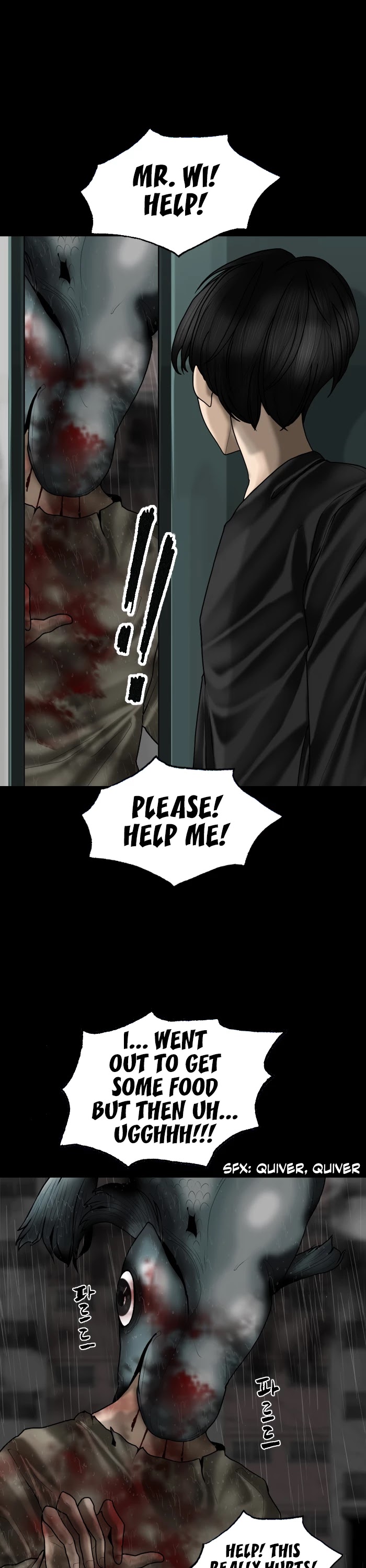 Planetary Human Chapter 87 page 6 - Chapter 87
