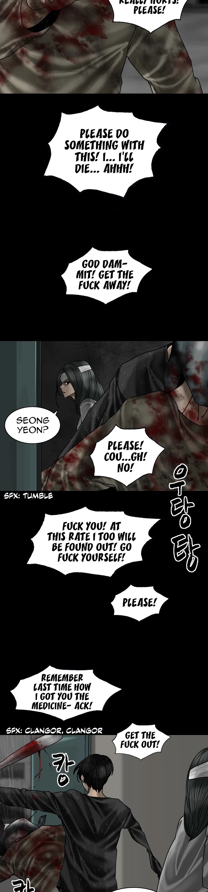 Planetary Human Chapter 87 page 7 - Chapter 87