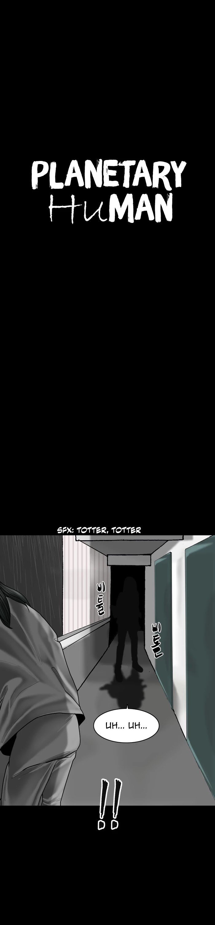Planetary Human Chapter 88 page 1 - Chapter 88