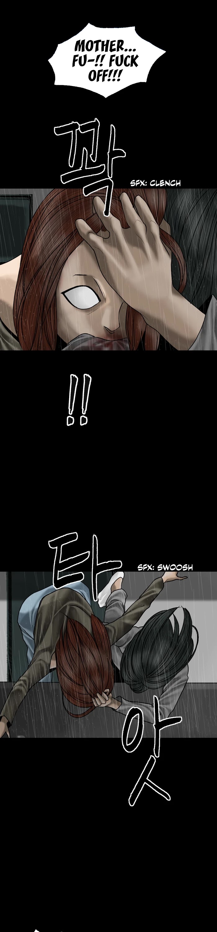 Planetary Human Chapter 88 page 6 - Chapter 88