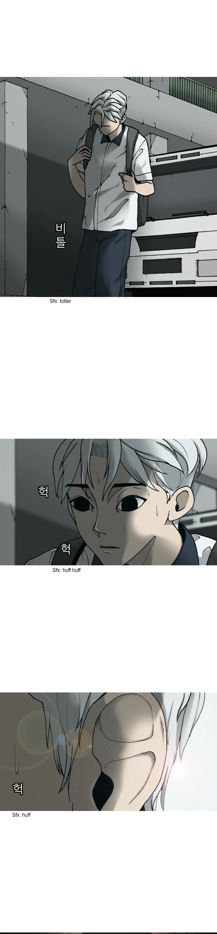 Planetary Human Chapter 9 page 7 - Chapter 9