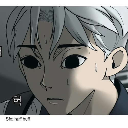 Planetary Human Chapter 9 cover