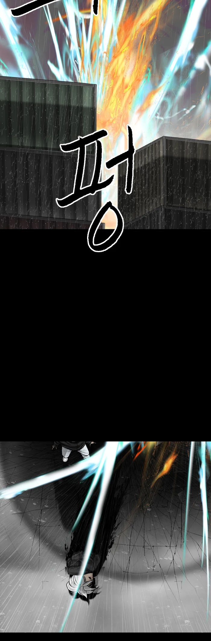 Planetary Human Chapter 91 page 15 - Chapter 91