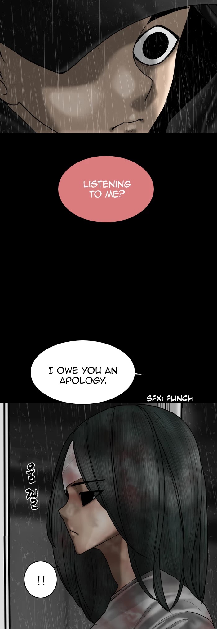 Planetary Human Chapter 91 page 4 - Chapter 91