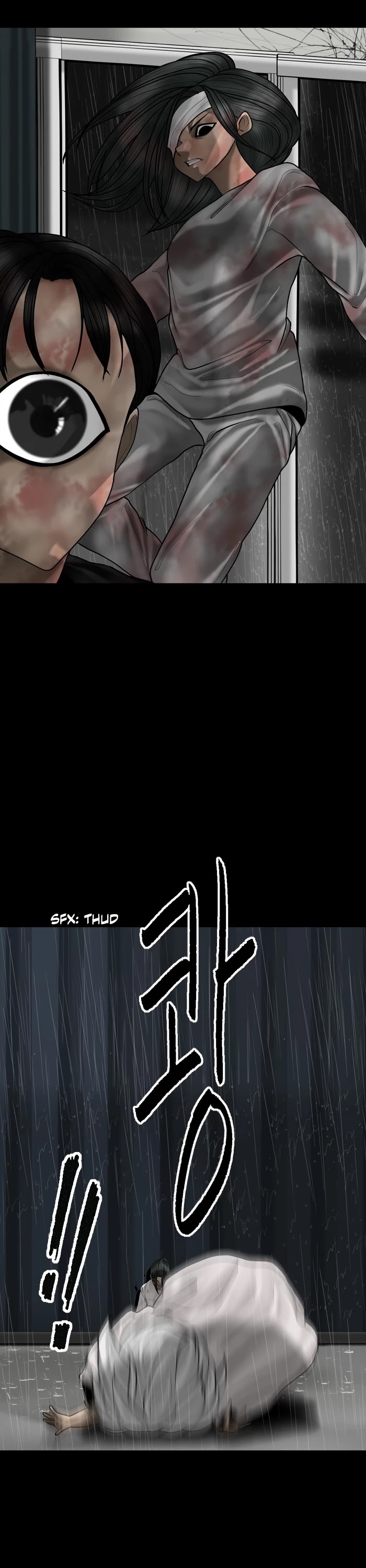 Planetary Human Chapter 91 page 6 - Chapter 91