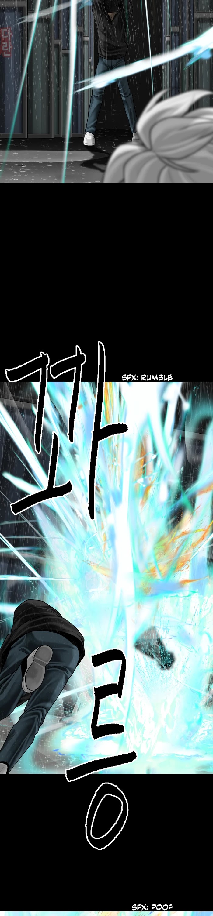 Planetary Human Chapter 91 page 8 - Chapter 91