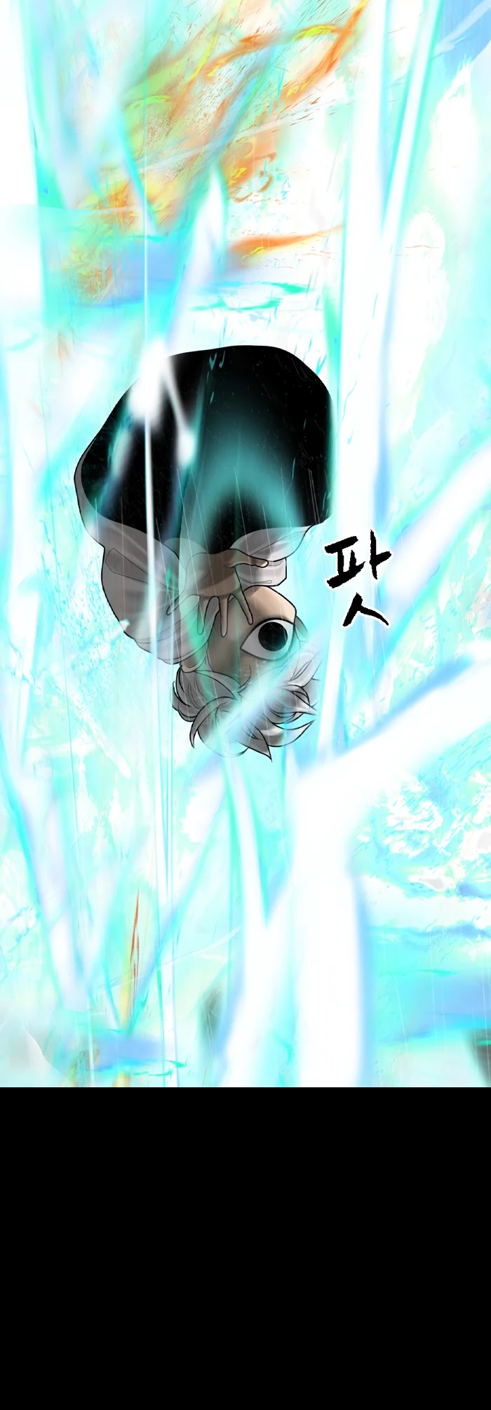 Planetary Human Chapter 91 page 9 - Chapter 91