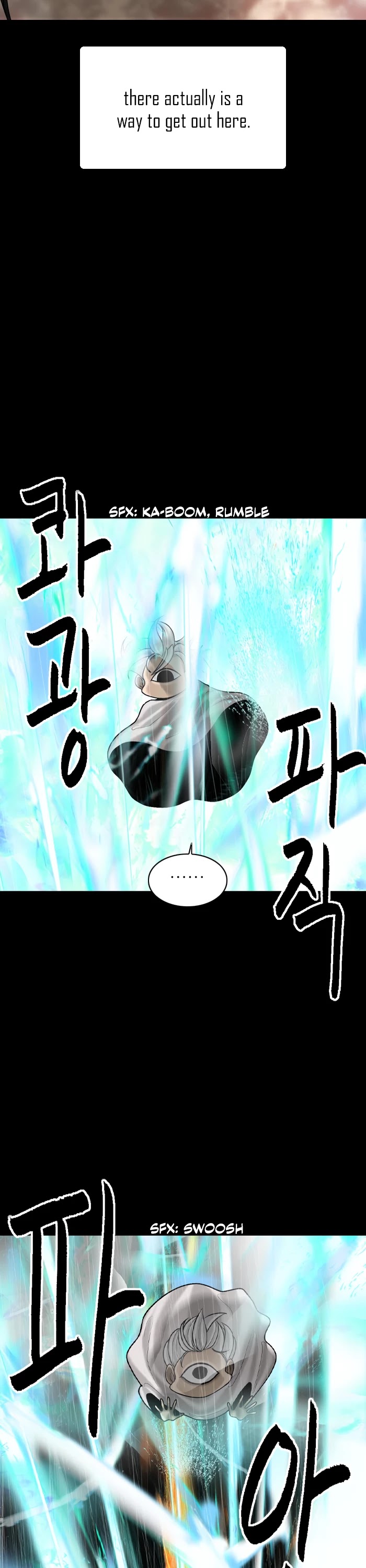 Planetary Human Chapter 93 page 17 - Chapter 93