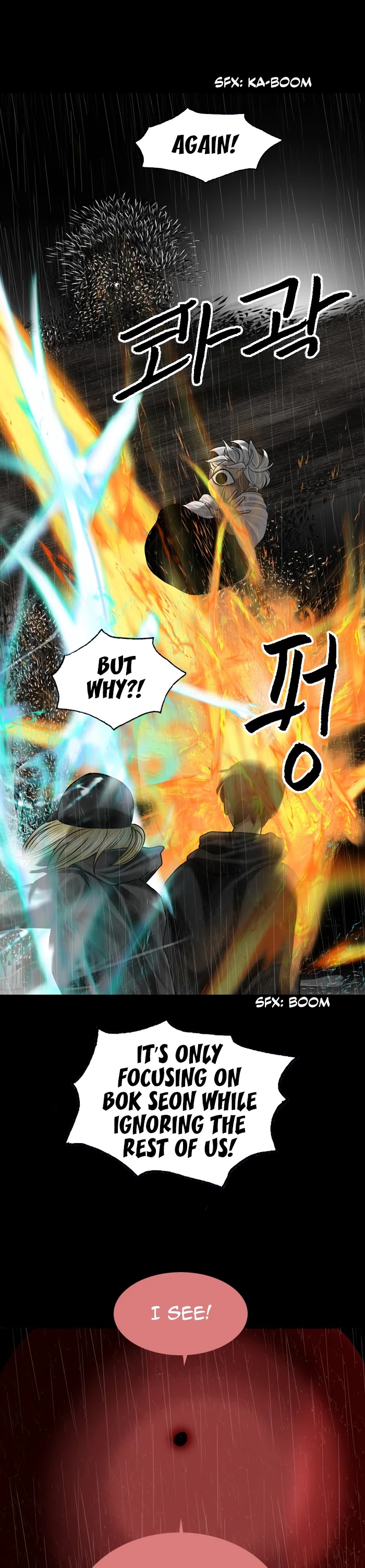Planetary Human Chapter 93 page 21 - Chapter 93