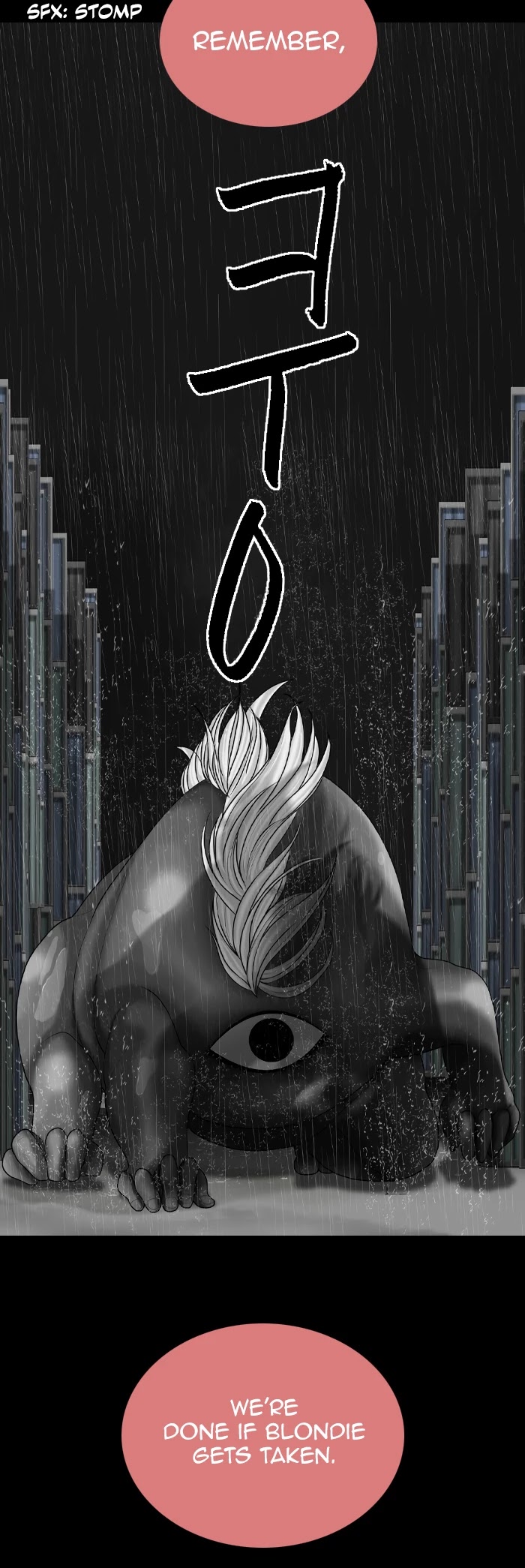 Planetary Human Chapter 93 page 25 - Chapter 93