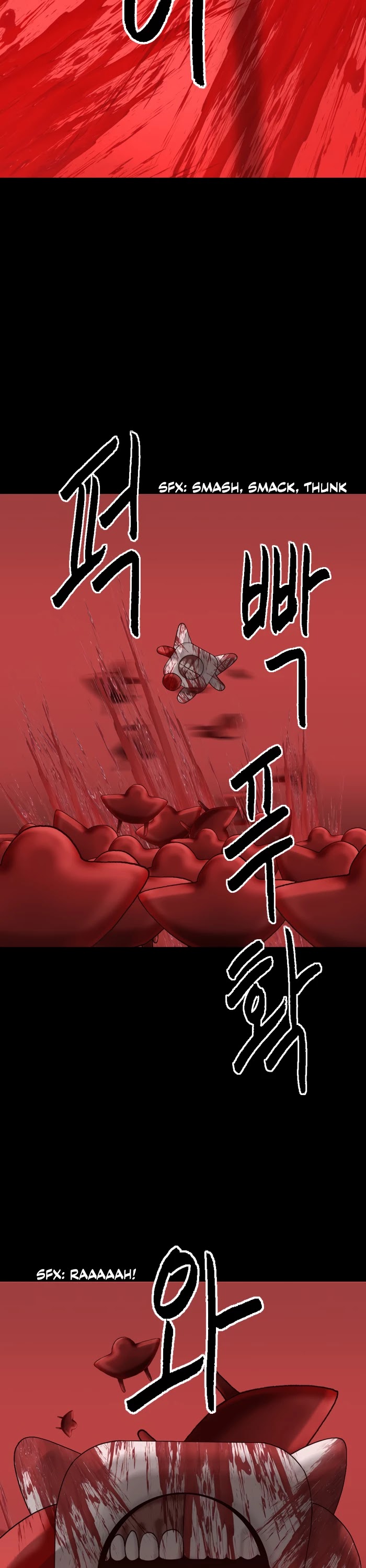 Planetary Human Chapter 93 page 3 - Chapter 93