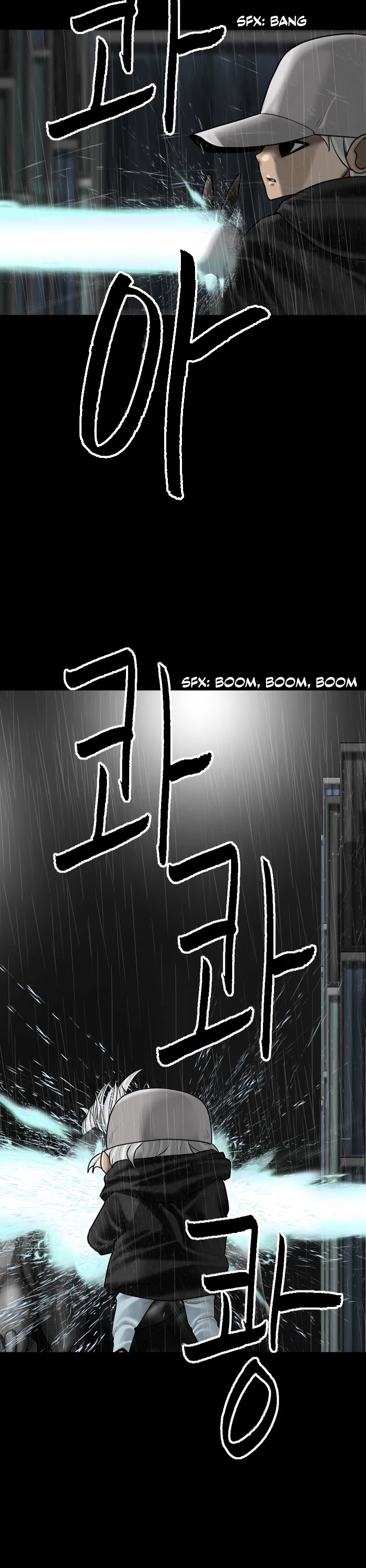 Planetary Human Chapter 95 page 22 - Chapter 95