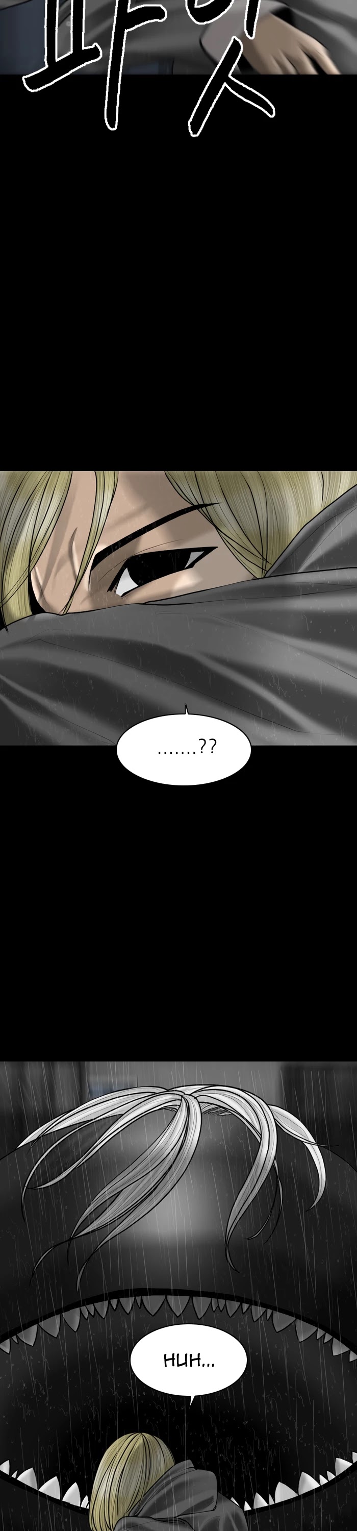 Planetary Human Chapter 95 page 27 - Chapter 95