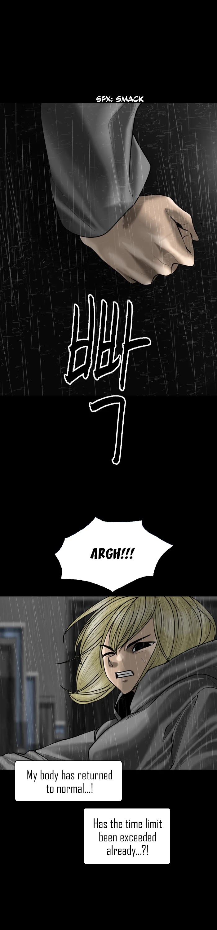 Planetary Human Chapter 95 page 6 - Chapter 95