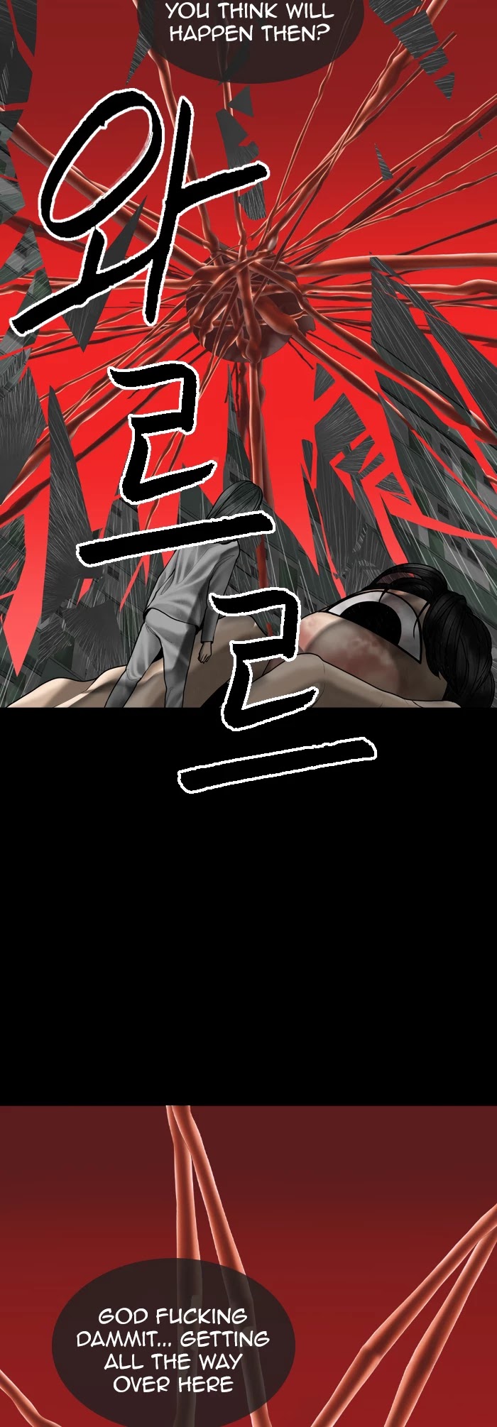 Planetary Human Chapter 96 page 14 - Chapter 96