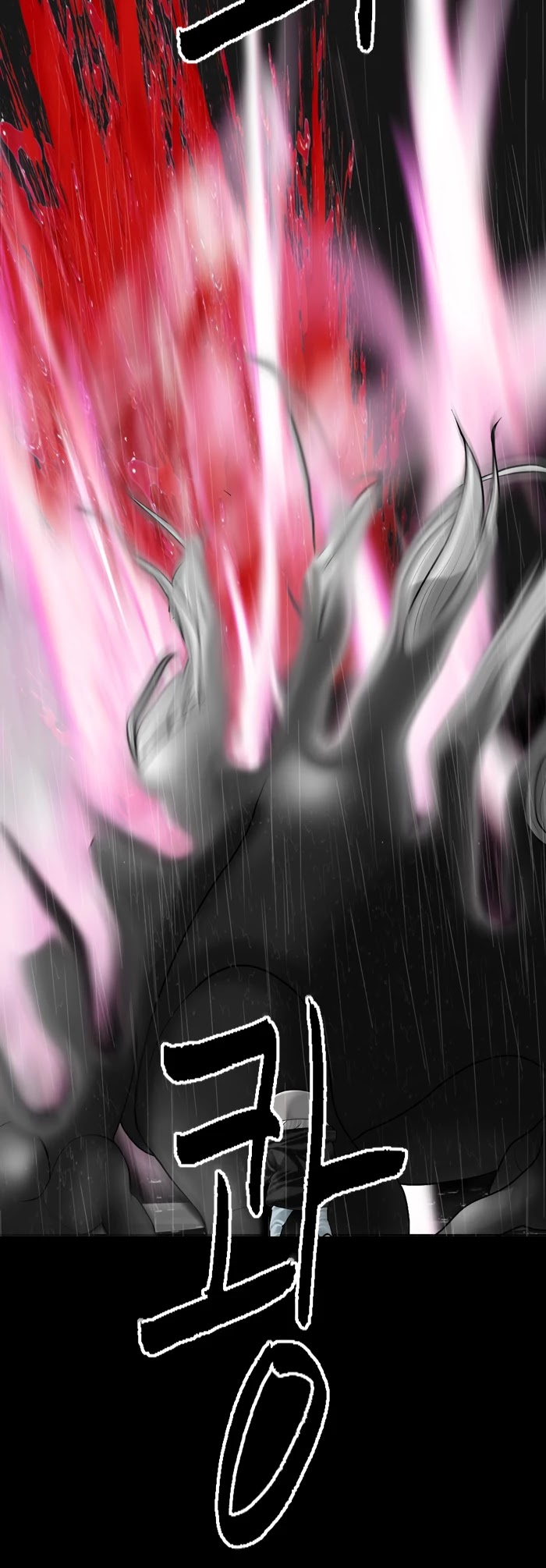 Planetary Human Chapter 96 page 25 - Chapter 96