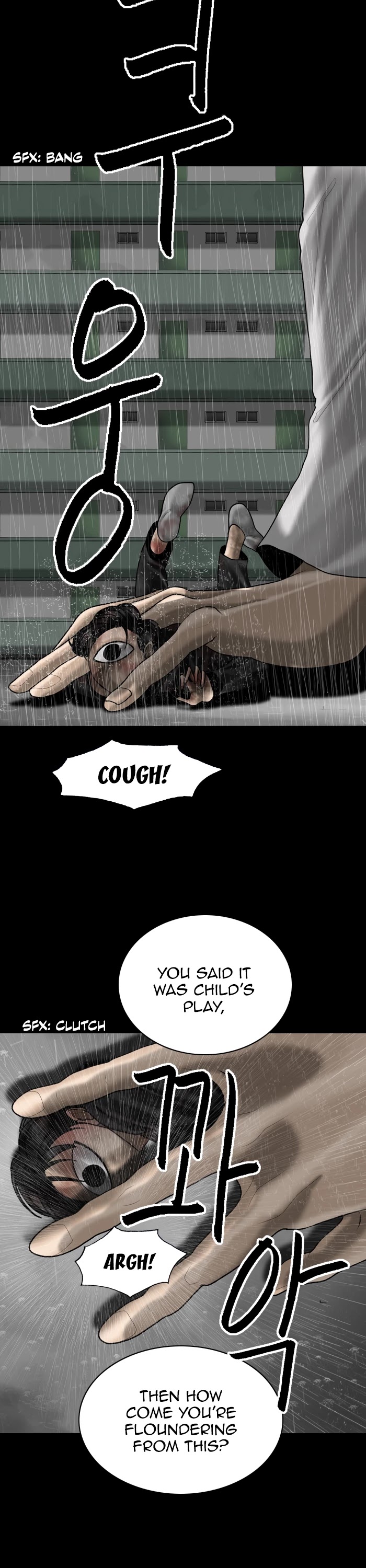 Planetary Human Chapter 96 page 3 - Chapter 96