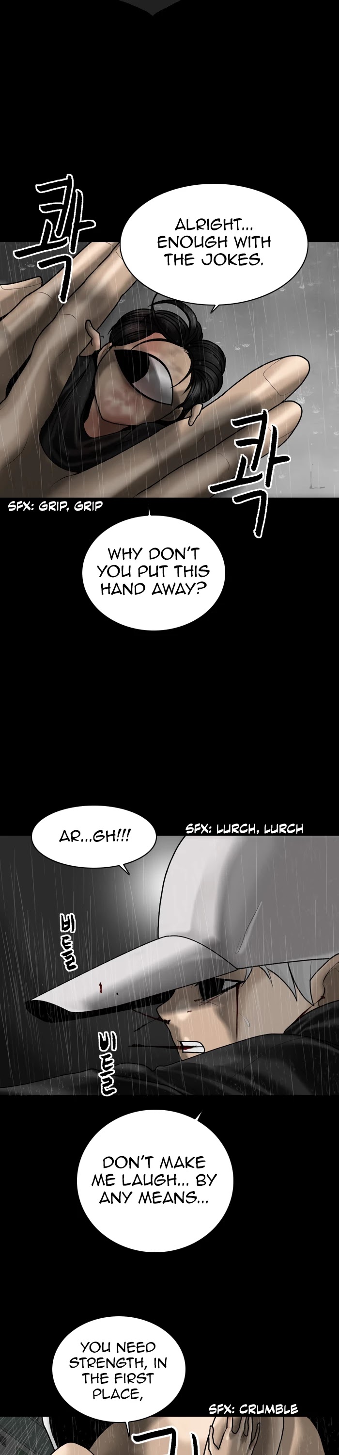 Planetary Human Chapter 96 page 7 - Chapter 96