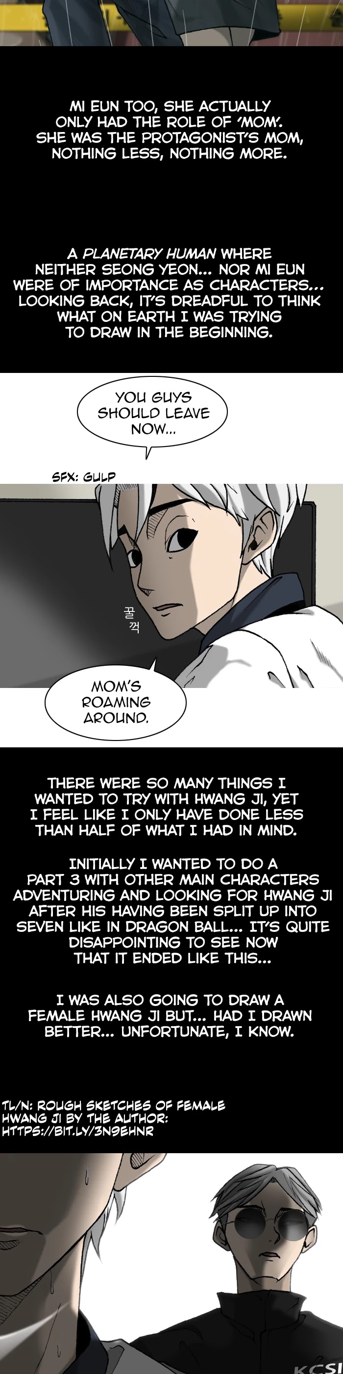 Planetary Human Chapter 98.1 page 5 - Chapter 98.1: Afterword [END]