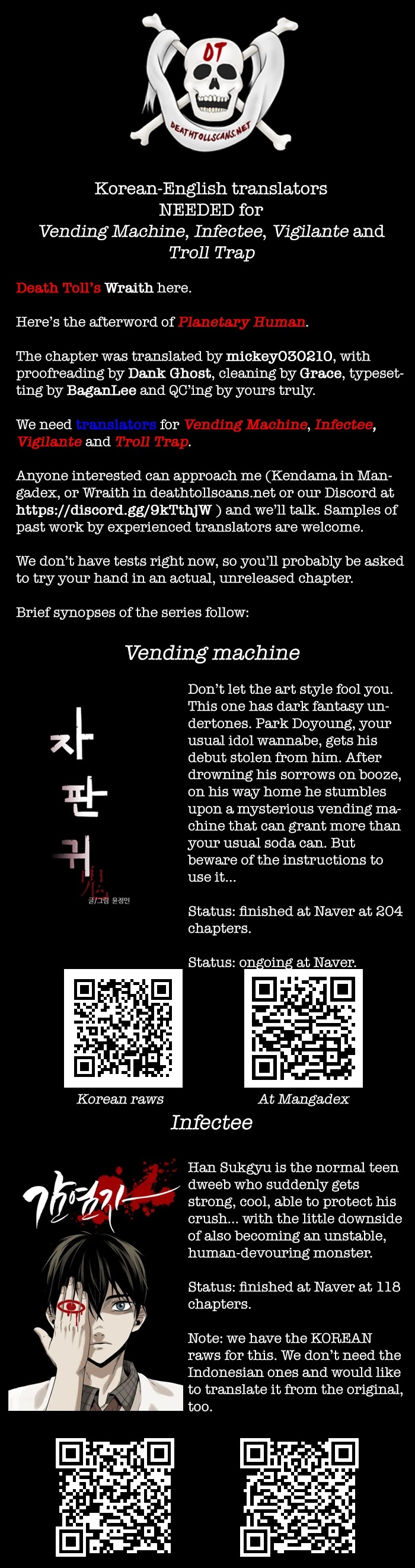 Planetary Human Chapter 98.1 page 9 - Chapter 98.1: Afterword [END]