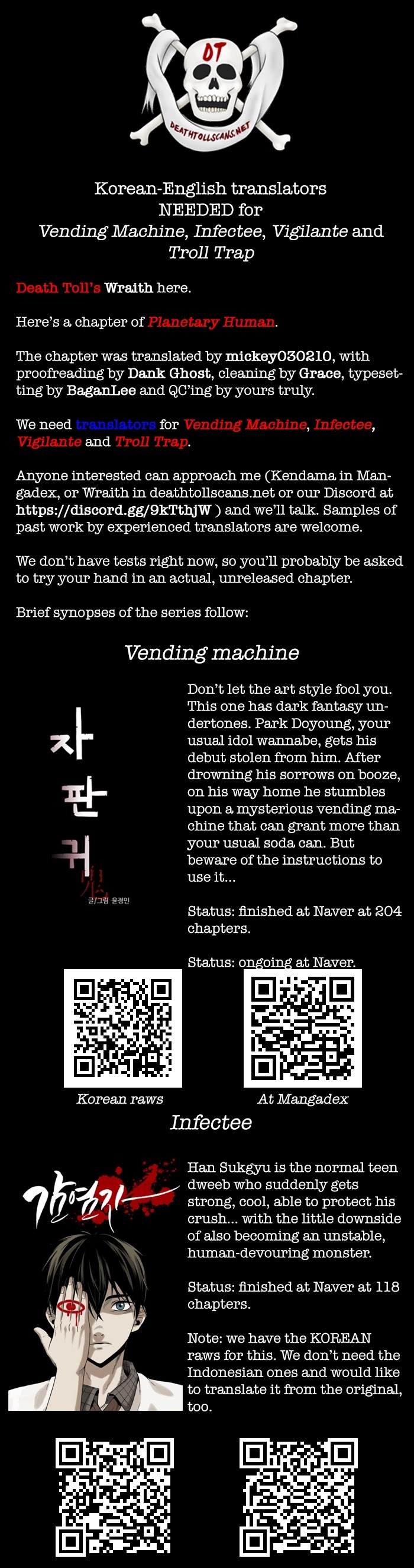 Planetary Human Chapter 98 page 19 - Chapter 98: Final Chapter