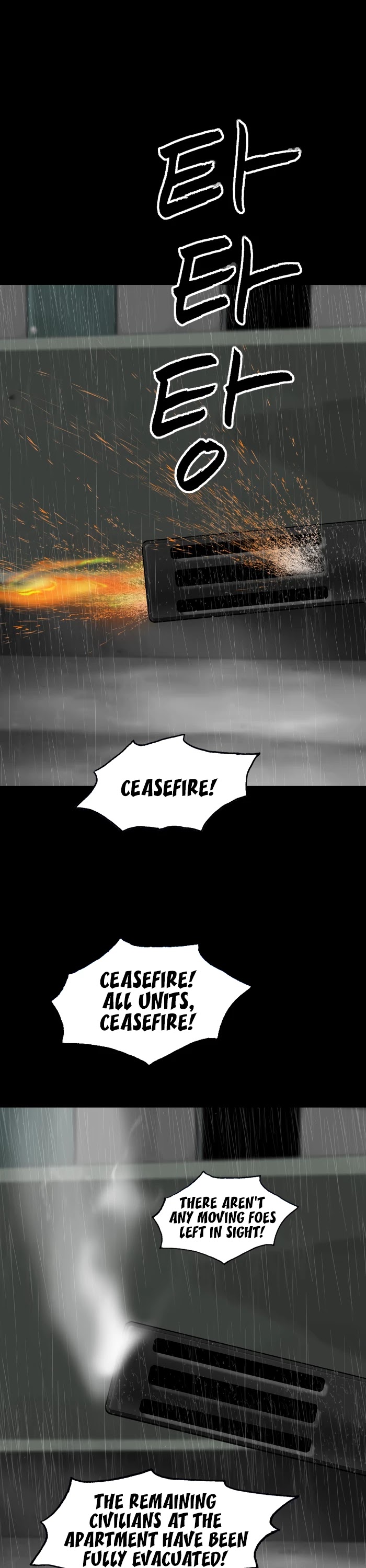 Planetary Human Chapter 98 page 6 - Chapter 98: Final Chapter