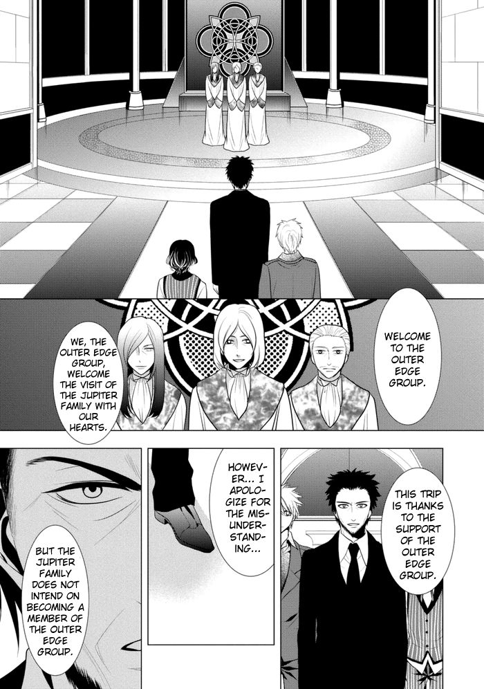 Planetary Chapter 10 page 20 - Chapter 10