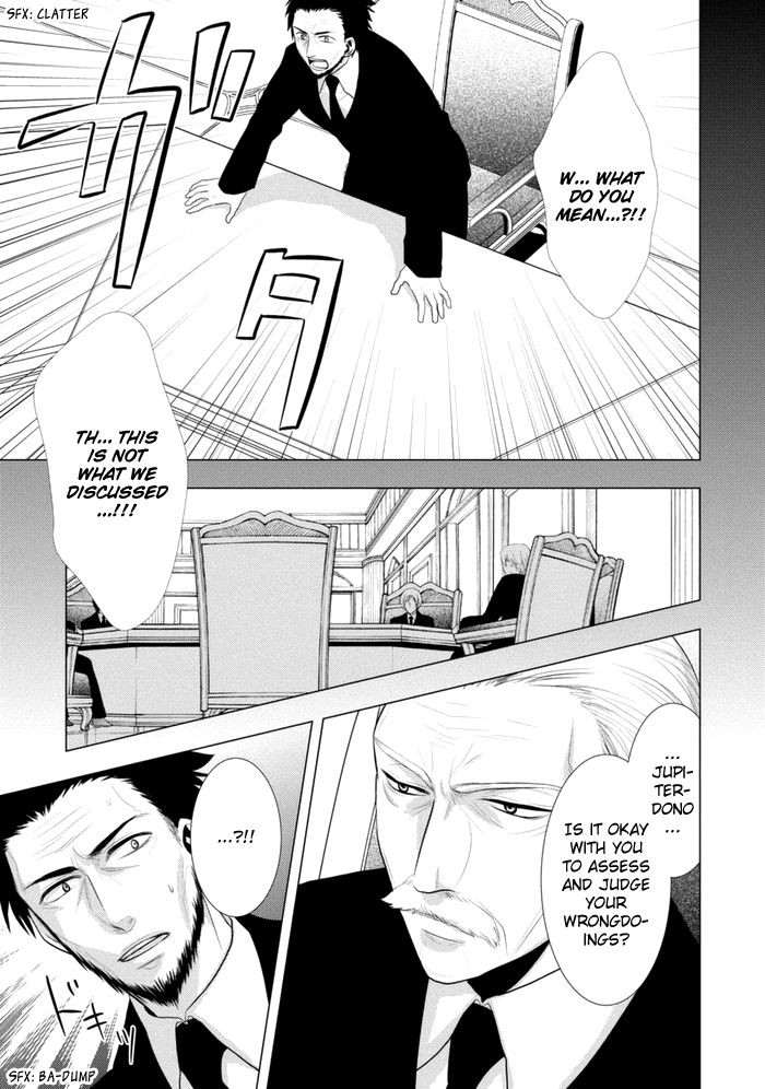 Planetary Chapter 10 page 6 - Chapter 10