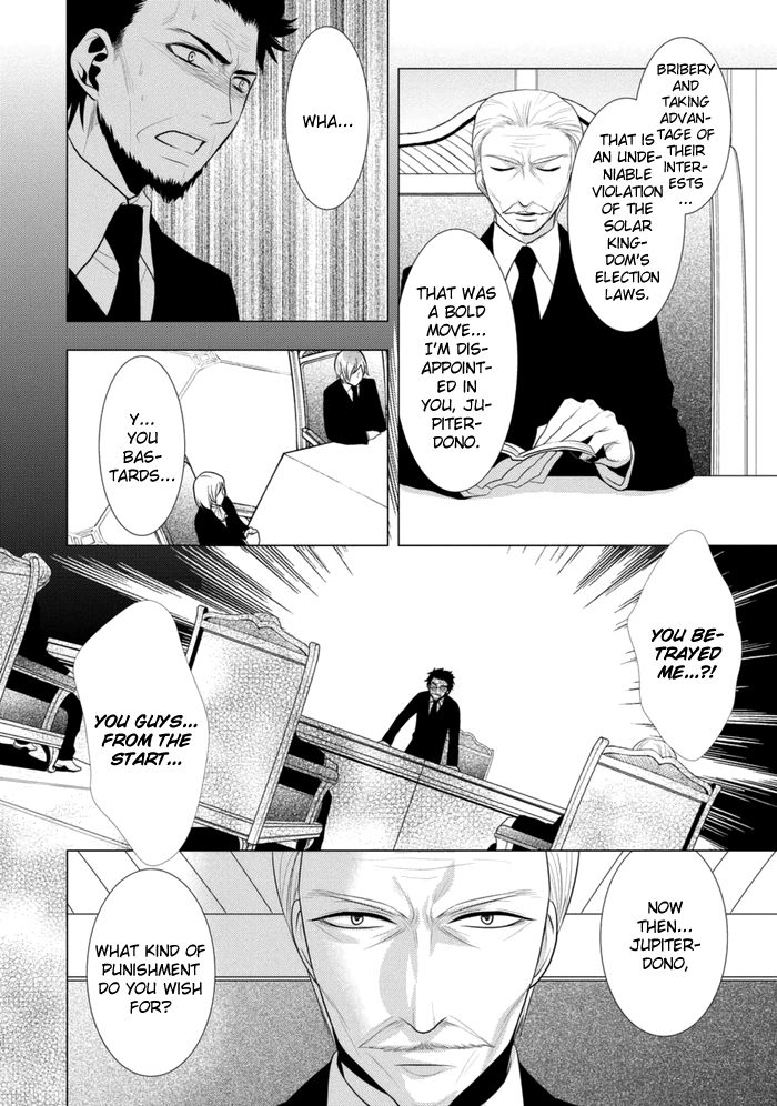 Planetary Chapter 10 page 7 - Chapter 10