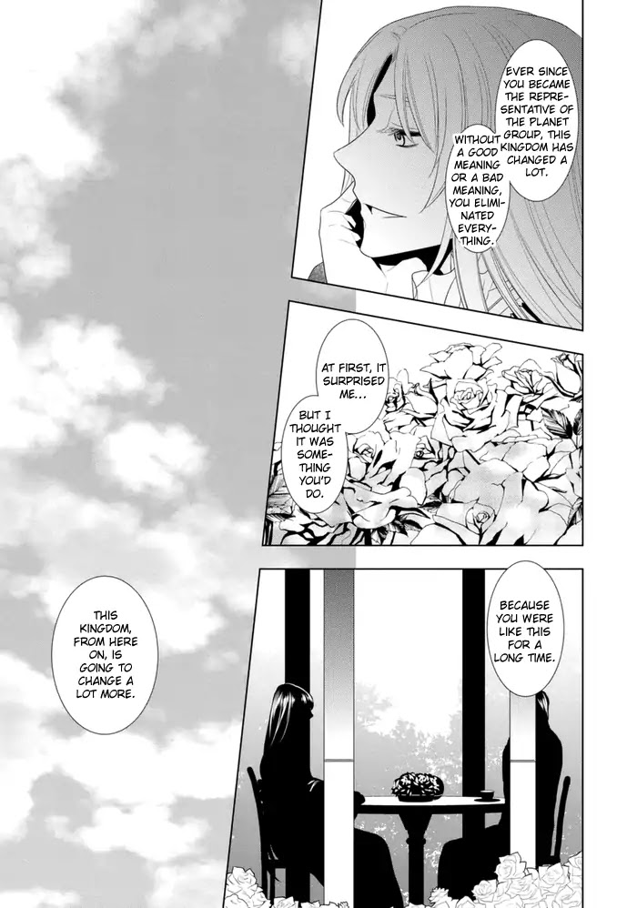 Planetary Chapter 13 page 23 - Chapter 13