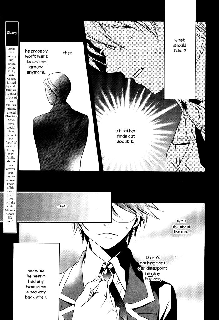 Planetary Chapter 2 page 2 - Chapter 2