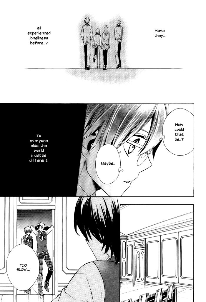 Planetary Chapter 2 page 31 - Chapter 2