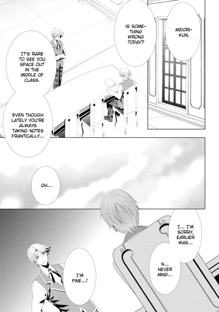 Planetary Chapter 7 page 15 - Chapter 7