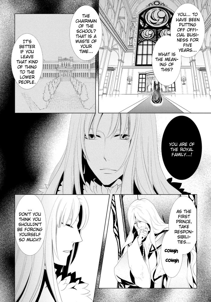 Planetary Chapter 8 page 7 - Chapter 8