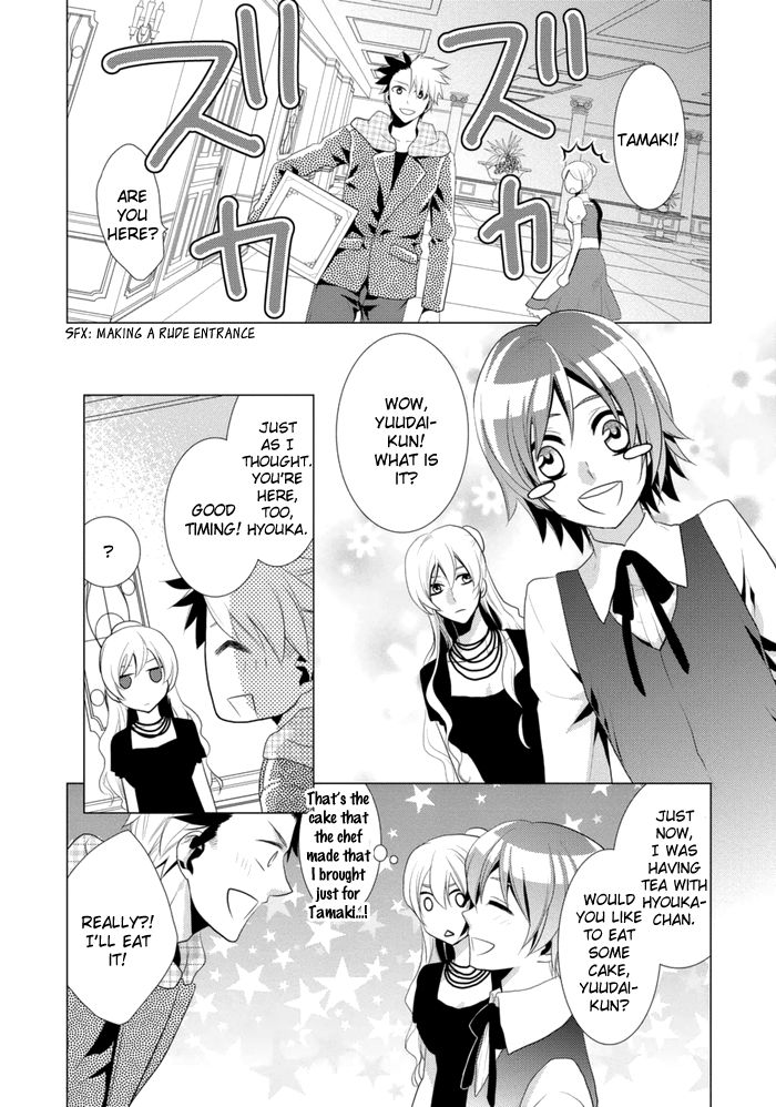 Planetary Chapter 9 page 25 - Chapter 9